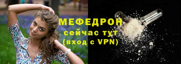 Альфа ПВП Новозыбков