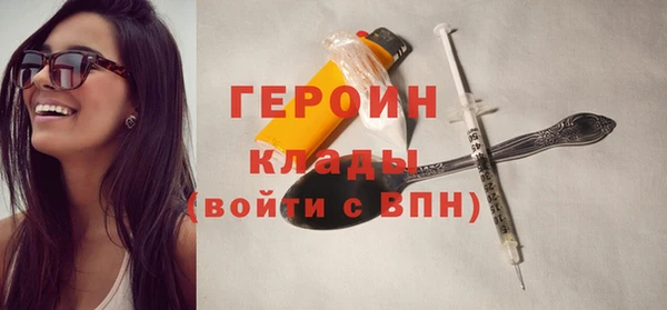 винт Новокубанск