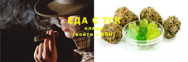 винт Новокубанск