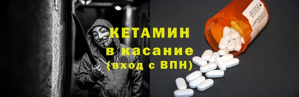 Альфа ПВП Новозыбков