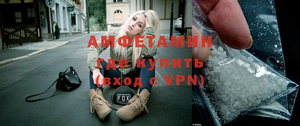 винт Новокубанск