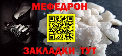экстази Тверь