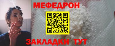 амфетамин Татарск