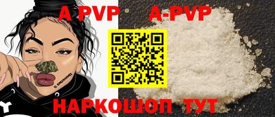 бутик Тара