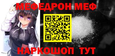 амфетамин Татарск