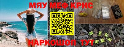 экстази Тверь
