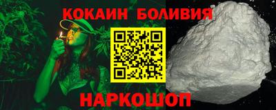 экстази Тверь