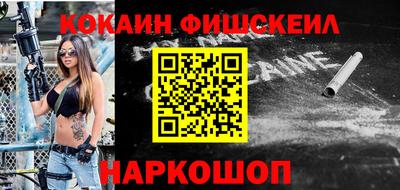 экстази Тверь