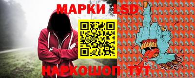амфетамин Татарск
