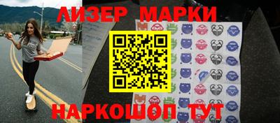 экстази Тверь