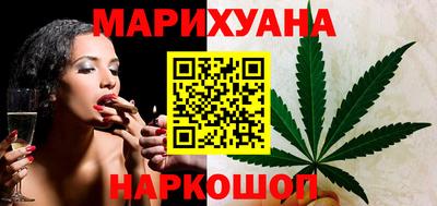 бутик Тара