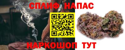 экстази Тверь
