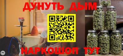 бутик Тара