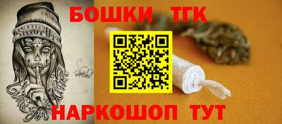 экстази Тверь