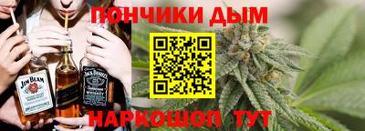 экстази Тверь