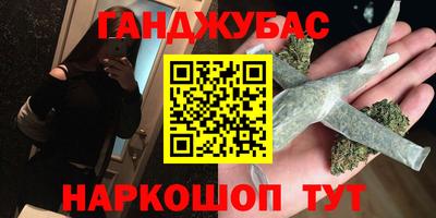 экстази Тверь
