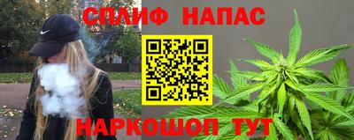 амфетамин Татарск