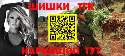 бутик Тара