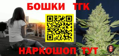 амфетамин Татарск