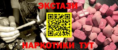 бутик Тара