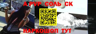 бутик Тара