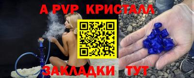 бутик Тара