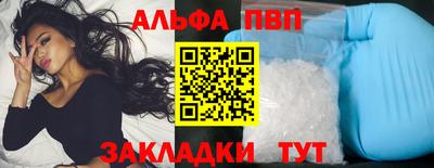 бутик Тара