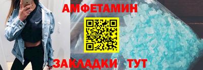бутик Тара