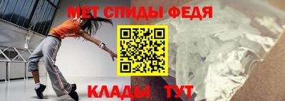 бутик Тара