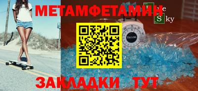 экстази Тверь