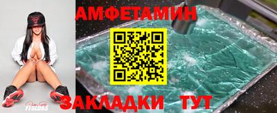 экстази Тверь