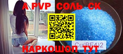 экстази Тверь