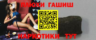 бутик Тара