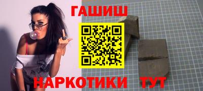 бутик Тара