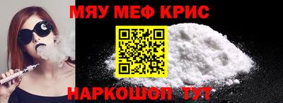 бутик Тара
