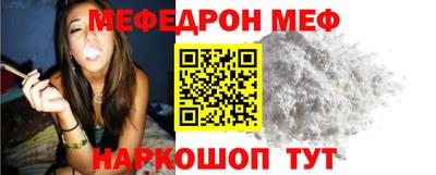 бутик Тара