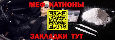 экстази Тверь