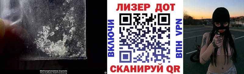 Лсд 25 экстази ecstasy  где купить   Чернушка 