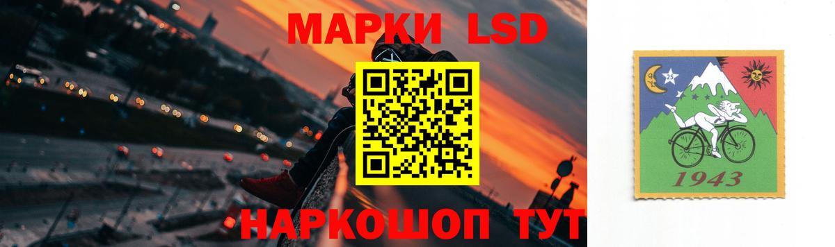 Чернушка  Лсд 25 экстази ecstasy  ЛСД экстази  Вход с VPN  LSD-25 экстази кислота 