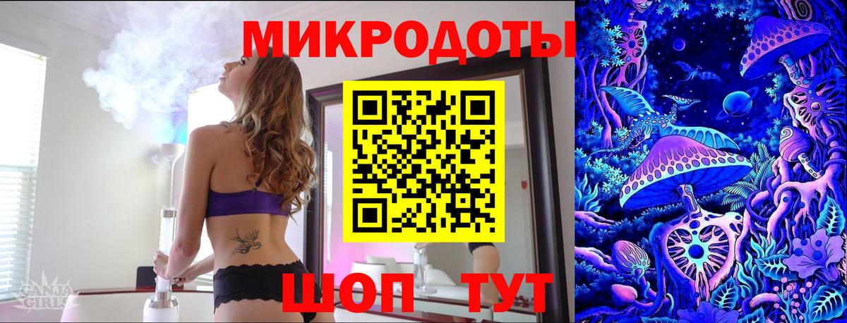 Псилоцибиновые грибы Magic Shrooms Чернушка